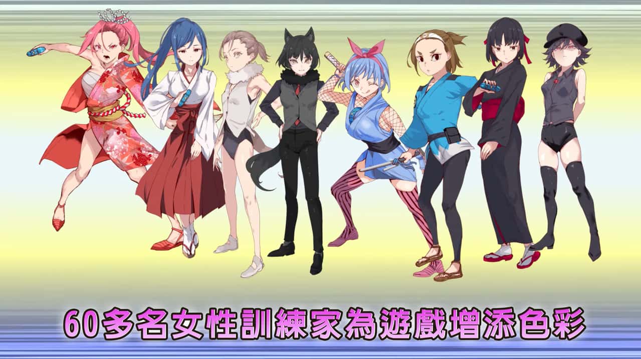 一次性交易大师(YARISUTEMESUBUTA)中文下载全息投影